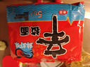 农心 鲜虾口味辛拉面方便面 袋面五连包 120g*5包夜宵泡面速食 实拍图