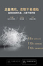 Downia床褥 五星级酒店同款75%白鹅绒羽绒床褥垫子 厚榻榻米垫子1.8米床 实拍图