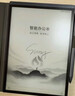 科大讯飞智能办公本Air2 Pro电子书阅读器air2电纸书8.2英寸墨水屏电子笔记本会议记录本语音转文字MT33 智能办公本Air2 Pro丨经典黑【礼品套装】 【加赠保护套+笔芯+返E卡】 实拍图