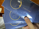 中大惠农中秋节礼品卡购物卡礼品册兑中粮米面油大礼包团购礼盒秋实1000型 实拍图