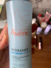 雅漾（Avene）【樊振东同款】恒润肌活保湿精华液200ML 小蛮腰肌底精华干敏滋润 实拍图