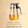山點水飘逸杯茶水分离过滤泡茶壶按压式耐热玻璃茶具生日礼物750ml 实拍图
