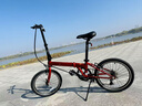 大行（DAHON）青春版P8折叠自行车20寸8速成人超轻男女式单车KAC081 消光红 实拍图