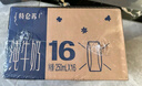 蒙牛【新鲜日期】特仑苏纯牛奶250ml*16盒 家庭早餐 送礼盒装  实拍图