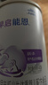 雀巢（Nestle） 早启能恩 特殊配方奶粉 早产低体重婴儿配方奶粉 400g 实拍图