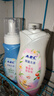 ABC私处清洁洗液私密护理卫生抑菌洗液组合装200ml*3瓶(KMS健康配方) 实拍图