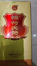 剑南春 金盒 珍品绵竹大曲 52度 475ml*6瓶 整箱装 浓香型白酒   实拍图