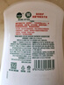 滴露（Dettol）洗手液松木500g瓶 健康抑菌消毒非补充装 儿童家庭用清爽去油 实拍图