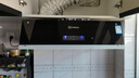 扬子抽油烟机家用大吸力吸排油烟机小尺寸老式中式油烟机抽烟机家用脱排油烟机顶吸吸油烟一级能效烟机 【顶配款包安装】AI语言控制+彩屏6键+自清洗 实拍图