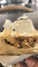 CP正大食品白羽鸡翅根2斤 生鲜冷冻 鸡肉烤鸡翅鸡肉 腌制鸡肉 实拍图