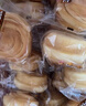 三只松鼠手撕面包1kg*2箱 早餐面包营养饱腹代餐酵母小面包糕点量贩装整箱 实拍图