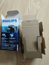 飞利浦（PHILIPS）电动剃须刀经典便携款 自动研磨刮胡刀胡须刀  送男友送老公 父亲礼物生日  出行必备  实拍图