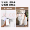九牧（JOMOO）智能马桶家用马桶小户型智能坐便器即热烘干智能一体机智能卫浴 全水路除菌+魔力泡+免触翻盖S780 305坑距(290-390以内选择) 实拍图