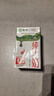 蒙牛全脂纯牛奶250ml*16盒 牛奶送礼盒装 电商定制 部分地区6月 实拍图