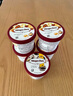 哈根达斯（Haagen-Dazs）肉桂焦糖味 经典吉士果冰淇淋 100ml/杯 雪糕 实拍图
