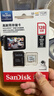 闪迪（SanDisk）128GB TF（MicroSD）4K内存卡 行车记录仪 监控摄像头专用 10,000小时录制 重复读写高耐用存储卡 实拍图