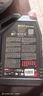 摩特（MOTUL）(MOTUL) 全合成汽车机油8100 ECO-CLEAN 0W-20 SP 5L/桶 欧洲进口 实拍图