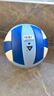 匹克排球比赛体育课专用中小学体考中考训练成人儿童软硬5号排球 实拍图