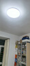 雷士（NVC）led卧室灯 现代简约吸顶灯客厅书房灯饰薄款简易圆形灯具  实拍图