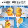 欣格宝宝洗澡玩具儿童花洒电动洗澡神器婴儿浴室浴缸泡澡玩水戏水玩具 实拍图