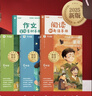 学而思 2025新版快乐读书吧 六年级上册 童年 小英雄雨来 爱的教育 首创新课标5维批注 北大名师精讲课 大师美绘 课外阅读必读书籍 实拍图