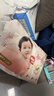 好奇（Huggies）铂金装小桃裤成长裤L120片(9-14kg)大号尿不湿拉拉裤【透爽散热】 实拍图