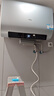 海尔（Haier）国家补贴20%双胆扁桶电热水器60升 BK1SE 双2200W黄金功率速热一级能效节能 家用储水式镁棒免换 实拍图