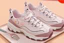 斯凯奇（Skechers）女鞋秋季缓震舒适运动鞋厚底休闲鞋增高老爹鞋149589 豆沙色/多彩色/MVMT 37.5 【正码正拍】 实拍图