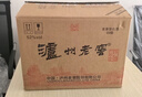 泸州老窖 六年窖头曲 浓香型白酒 52度500ml*6瓶 整箱装(赠送3个礼品袋) 实拍图