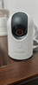荣耀亲选小湃智能摄像头2 800万4K极清家用室内摄像头监控家用 手机远程监控360无死角宠物婴儿老人看护器 实拍图