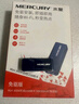 水星（MERCURY）MW300UM免驱版 USB无线网卡 300M台式机笔记本电脑wifi接收器发射器 自动安装免驱动 实拍图