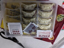 CP正大 无抗鲜猪肉玉米蔬菜饺子718g（30只+3款蘸料）早餐夜宵 蒸饺 实拍图