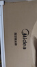 美的（Midea）吸尘器家用 C6 有线卧式大吸力地毯清洁机大功率强劲吸力一键收线 【国家补贴】 实拍图