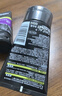 欧莱雅（LOREAL） 男士洗面奶补水保湿控油碳爽磨砂抗黑头冰感深层净化洁面膏乳 炭爽抗黑头100ml*2 实拍图