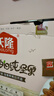 沃隆孕妇每日坚果纯坚果700g/28袋孕妈零食坚果礼盒孕期定制大礼包 实拍图