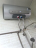 万和（Vanward）【长白山R6Pro活水洗】电热水器60升3300W变频速热终身免换镁棒水电分离 免清洗 上门安装国家补贴 实拍图