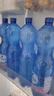 圣碧涛（San Benedetto）意大利进口 饮用天然水 1.5L*6  整箱装（新老包装交替发货） 实拍图