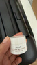 Fresh馥蕾诗古源密集滋养乳霜7ml 实拍图