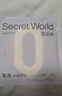 SecretWorld高腰内裤女士100全棉a类纯棉裆学生中腰7a级抑菌独立包装高腰短裤 实拍图