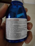 海氏海诺 75%酒精乙醇消毒液喷雾 皮肤杀菌消毒免洗速干洗手液 100ml/瓶 实拍图