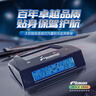 舒瑞德胎压监测内置9052胎压监测仪通用型无线太阳能橡胶嘴蓝光屏 实拍图