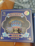 中国国家博物馆孝端皇后凤冠金属AR冰箱贴国风创意装饰品送朋友特色生日礼物 孝端皇后凤冠AR吊坠冰箱贴 实拍图