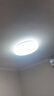 雷士（NVC）led灯盘吸顶替换灯芯灯泡灯板圆形磁吸灯条光源模组40瓦白光6500K 实拍图