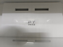 美的（Midea）真香系列60cm薄501十字四开门一级变频风冷无霜国家补贴以旧换新家用大容量电冰箱BCD-501WSPM(Q) 实拍图