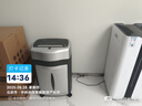 科密单次21张 持续60分钟办公商用碎纸机（ 33L 可碎卡、光盘、订书针）铂金刚 comet 实拍图