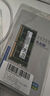 三星（SAMSUNG）原厂原装 DDR4 PC4 四代笔记本一体机电脑内存条 SODIMM 适用联想戴尔华硕惠普宏碁苹果微星威联通 DDR4 2400 16GB 笔记本内存 实拍图