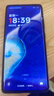 一加 Ace 3 16GB+512GB 星辰黑 第二代骁龙 8 旗舰芯片 OPPO AI手机 5G游戏智能手机 实拍图