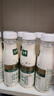 伊利金典3.8g乳蛋白 鲜活纯牛奶250ml*8瓶 30天常温短保 礼盒装 实拍图