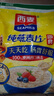 西麦即食燕麦片1000g袋谷物代餐营养早餐无额外添加蔗糖 实拍图