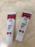 参半美白牙膏亮白去渍益生菌口腔增白清新口气旅行装20g 实拍图